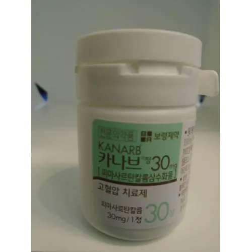 Fimasartan 30mg - Kanarb