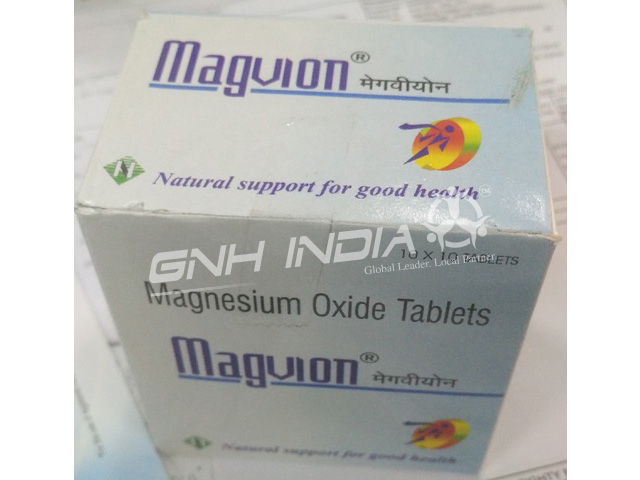 Magvion - Heavy Magnesium Oxide I.P