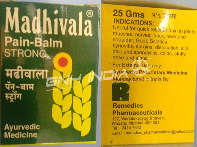 Madhivala Pain - Balm