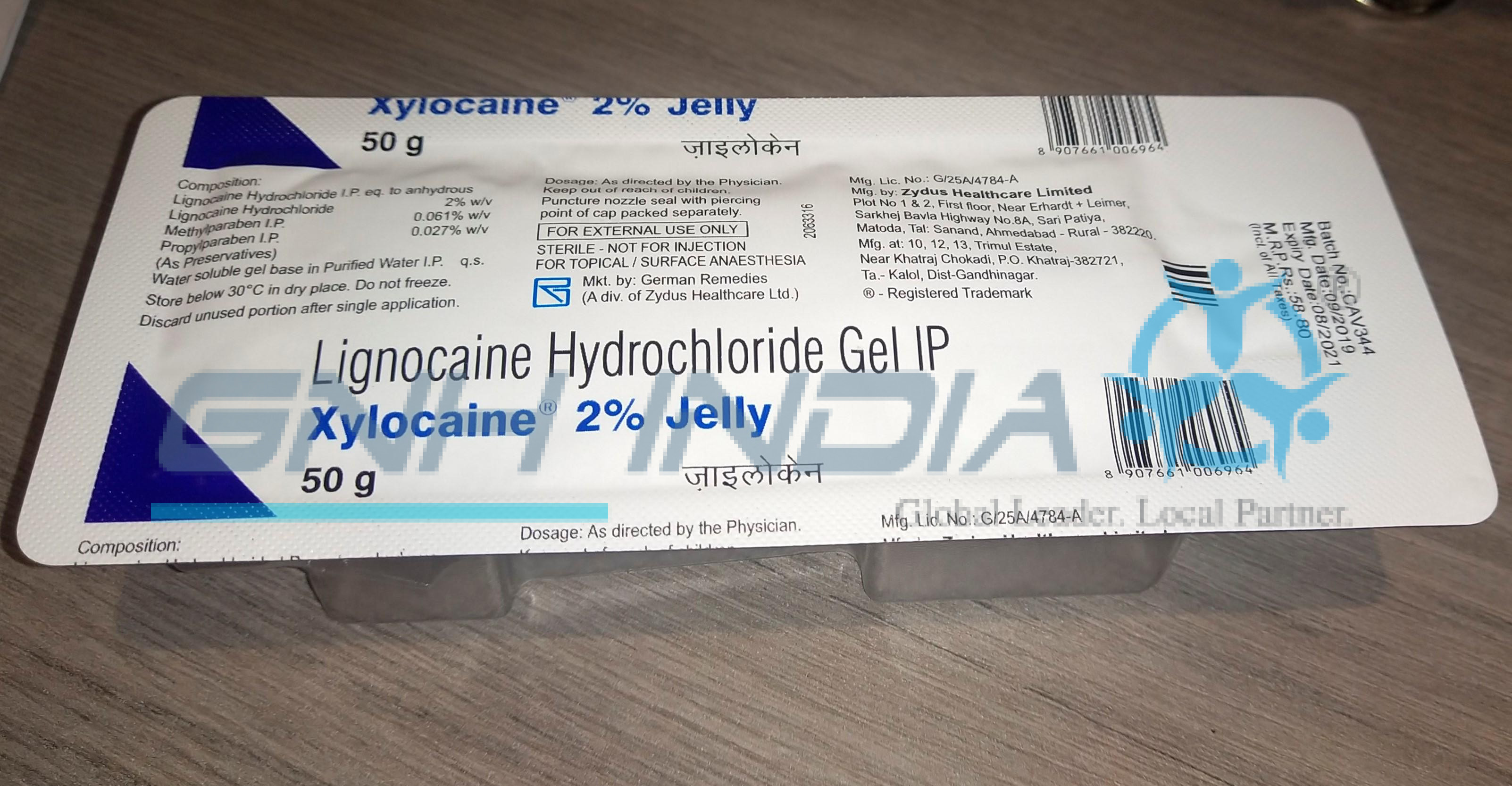 Lignocaine Hydrochloride Gel Ip Xylocaine 2 Jelly Gnh India