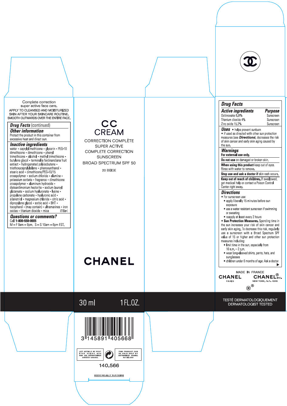 Chanel CC Cream Super Active Complete Correction SPF 50 # 40 Beige